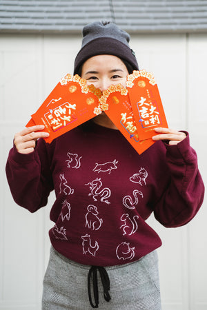 Chinese Zodiac Crewneck Sweatshirt (Women's)