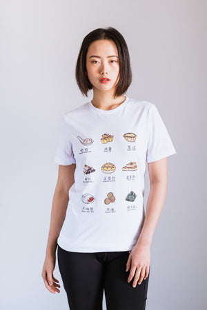 Dim Sum Tee (Women's)