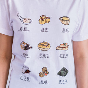 Dim Sum Tee (Women's)