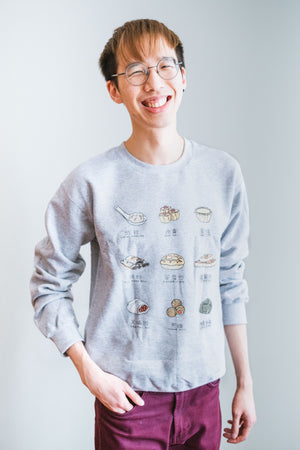 Dim Sum Crewneck Sweatshirt (Men's)