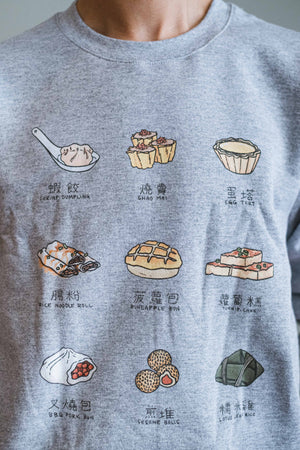 Dim Sum Crewneck Sweatshirt (Men's)