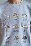 Dim Sum Crewneck Sweatshirt (Women's)