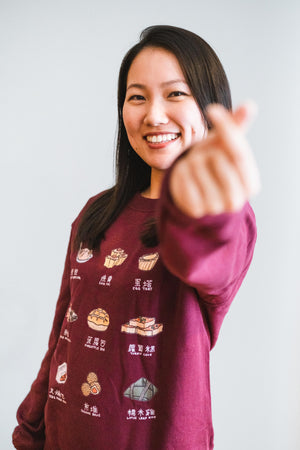 Dim Sum Crewneck Sweatshirt (Women's)