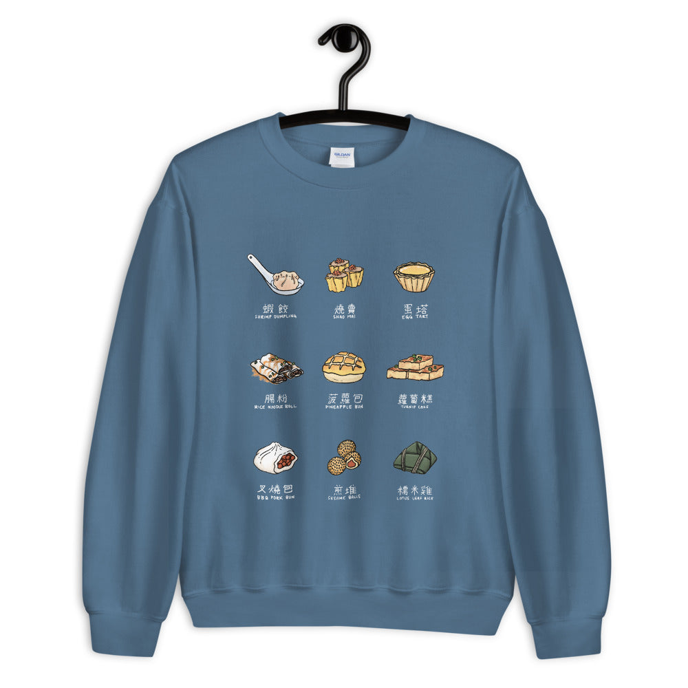 Dim Sum Crewneck Sweatshirt (Women's)