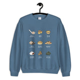 Dim Sum Crewneck Sweatshirt (Women's)