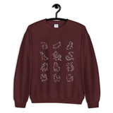 Chinese Zodiac Crewneck Sweatshirt (Men's)