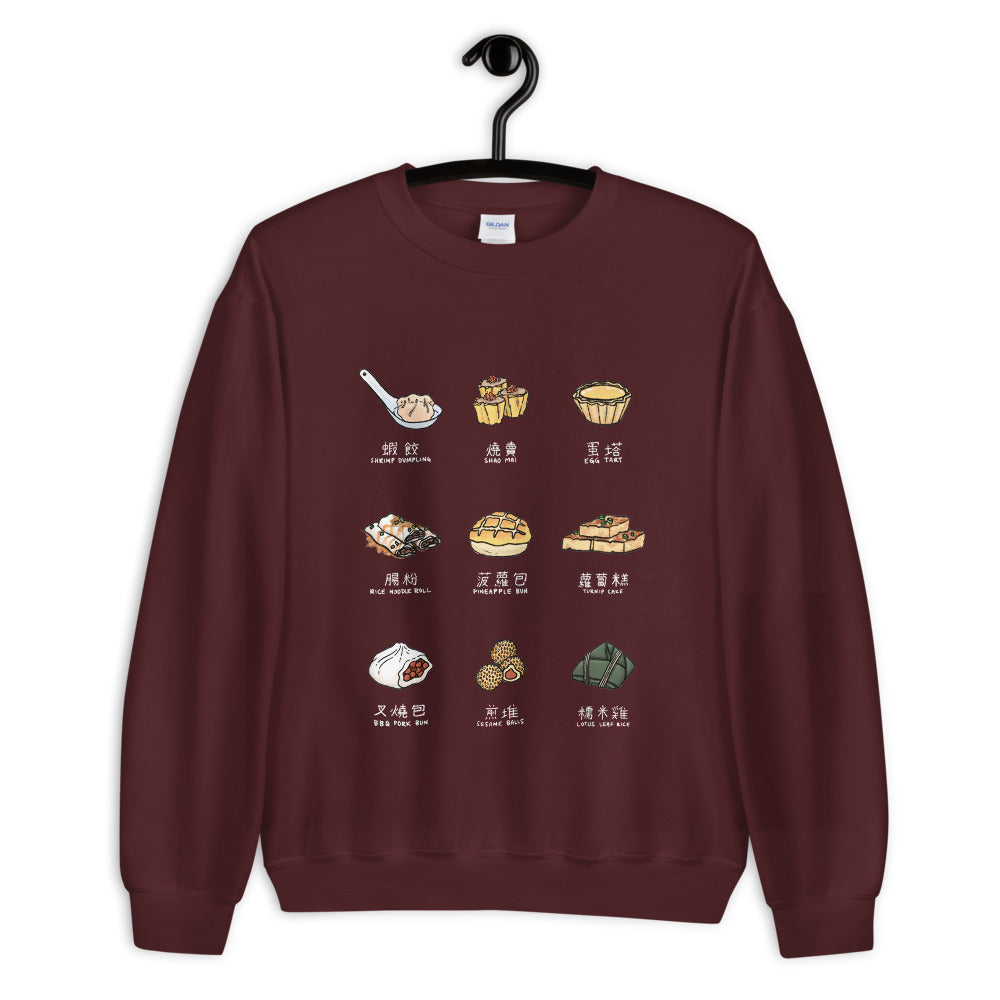 Dim Sum Crewneck Sweatshirt (Women's)