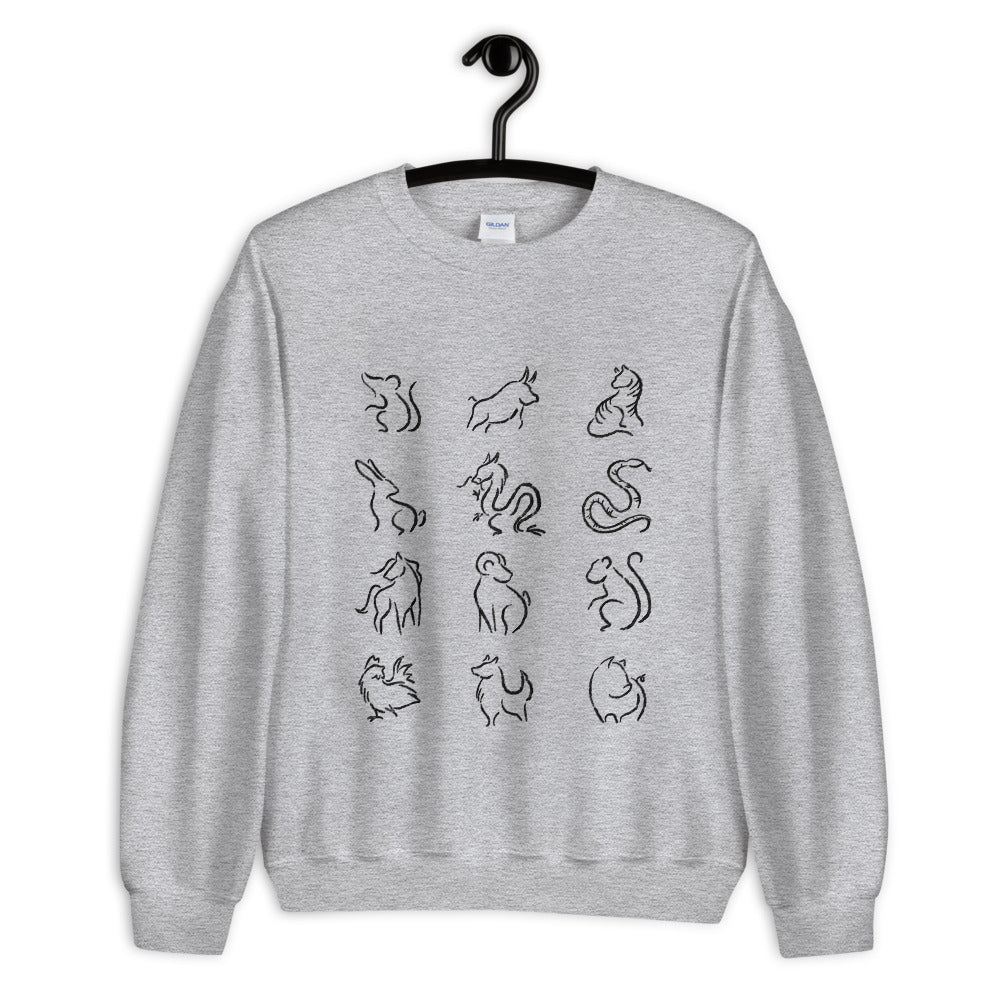 Chinese Zodiac Crewneck Sweatshirt (Men's)