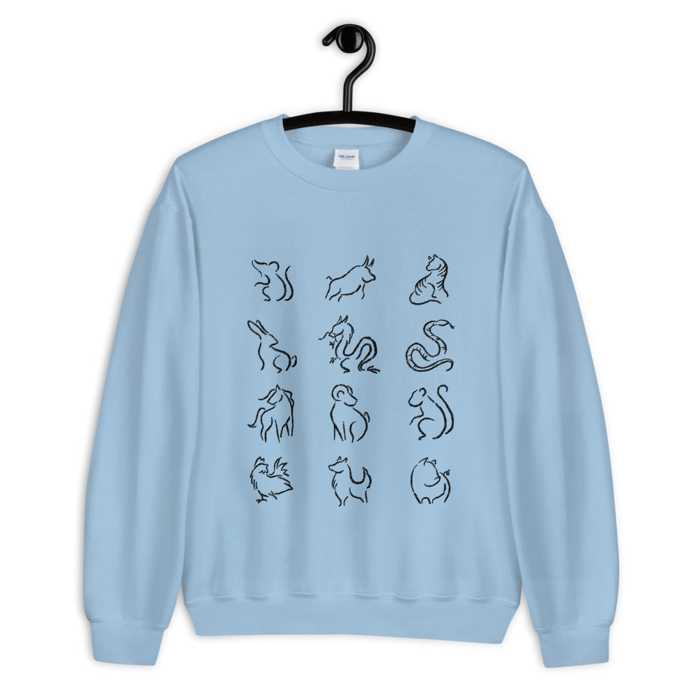 Chinese Zodiac Crewneck Sweatshirt (Women's) – immigen